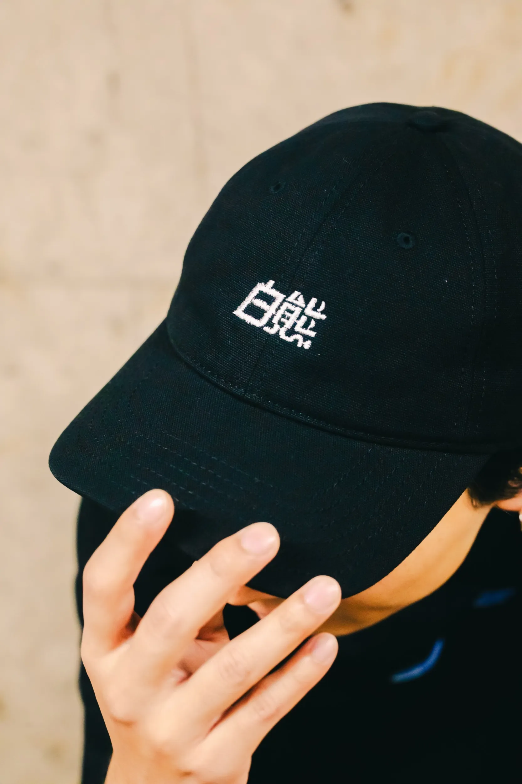 Apparel for "SHIROKUMA"