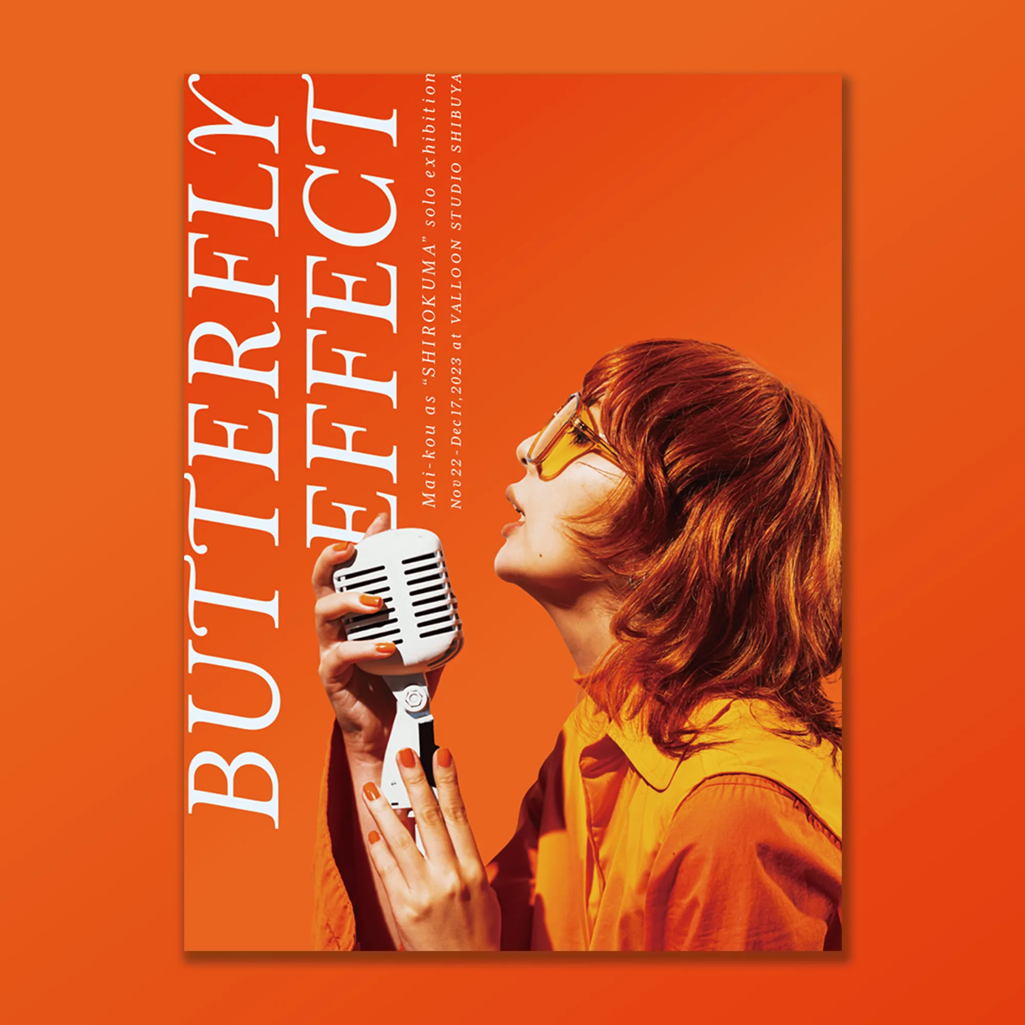 BUTTERFLY EFFECT
