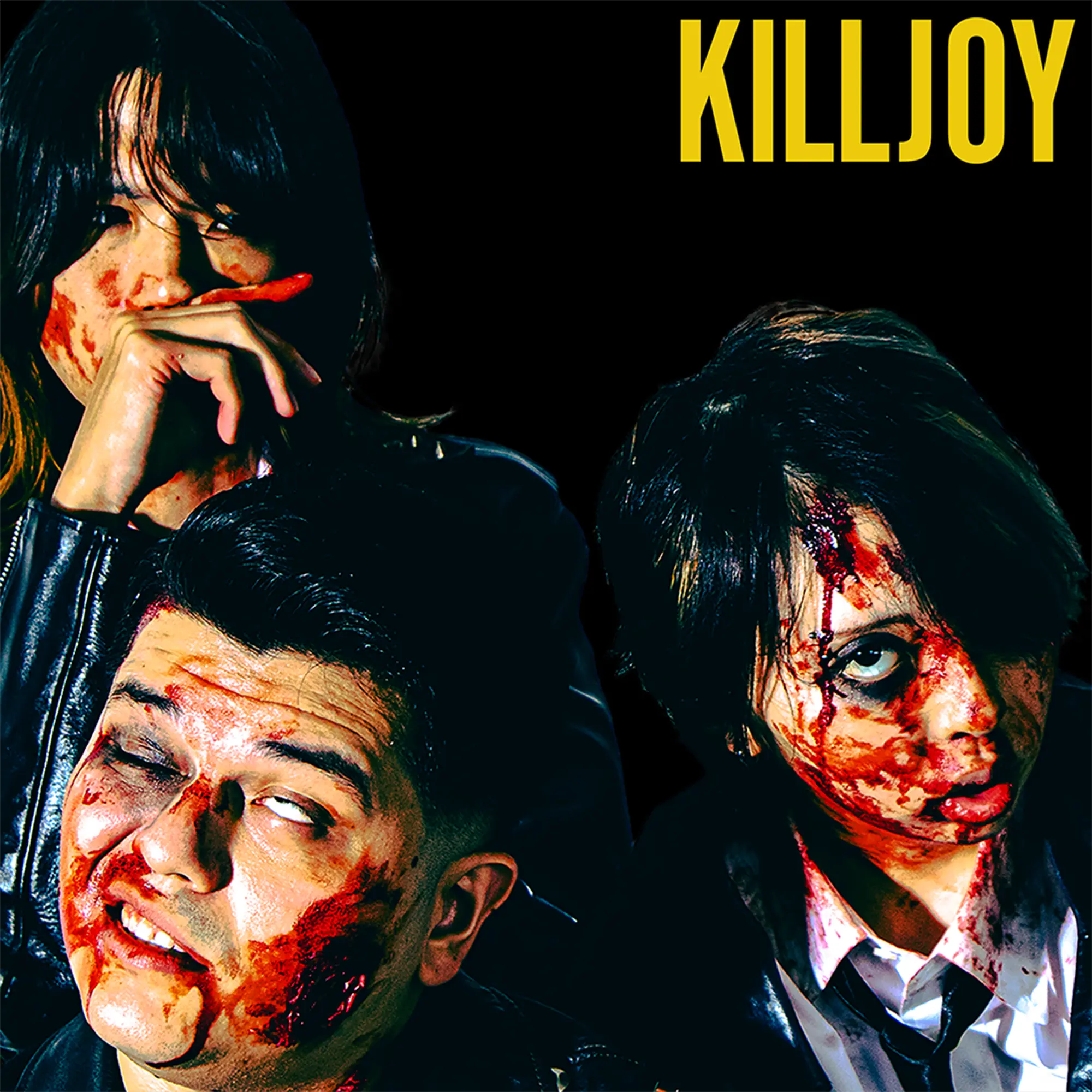 KILL JOY