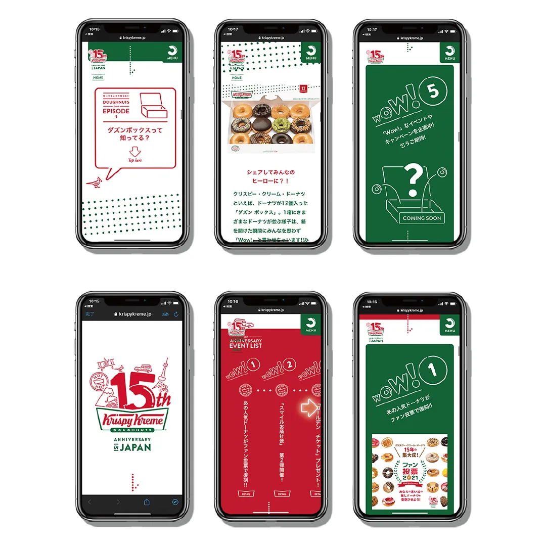 Krispy Kreme Doughnuts Japan