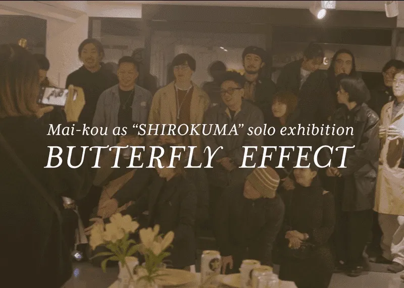 BTS of 'BUTTERFLY EFFECT'