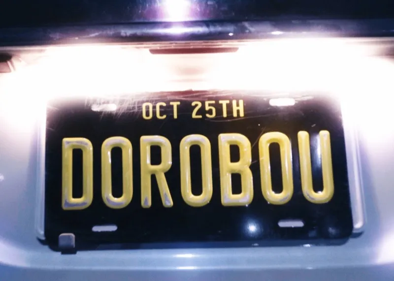 DOROBOU