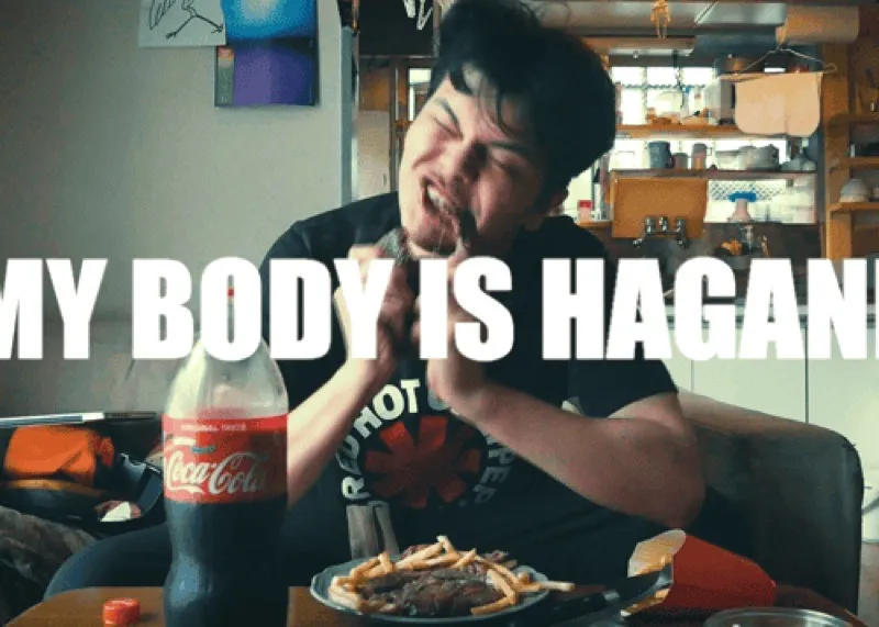 HAGANE