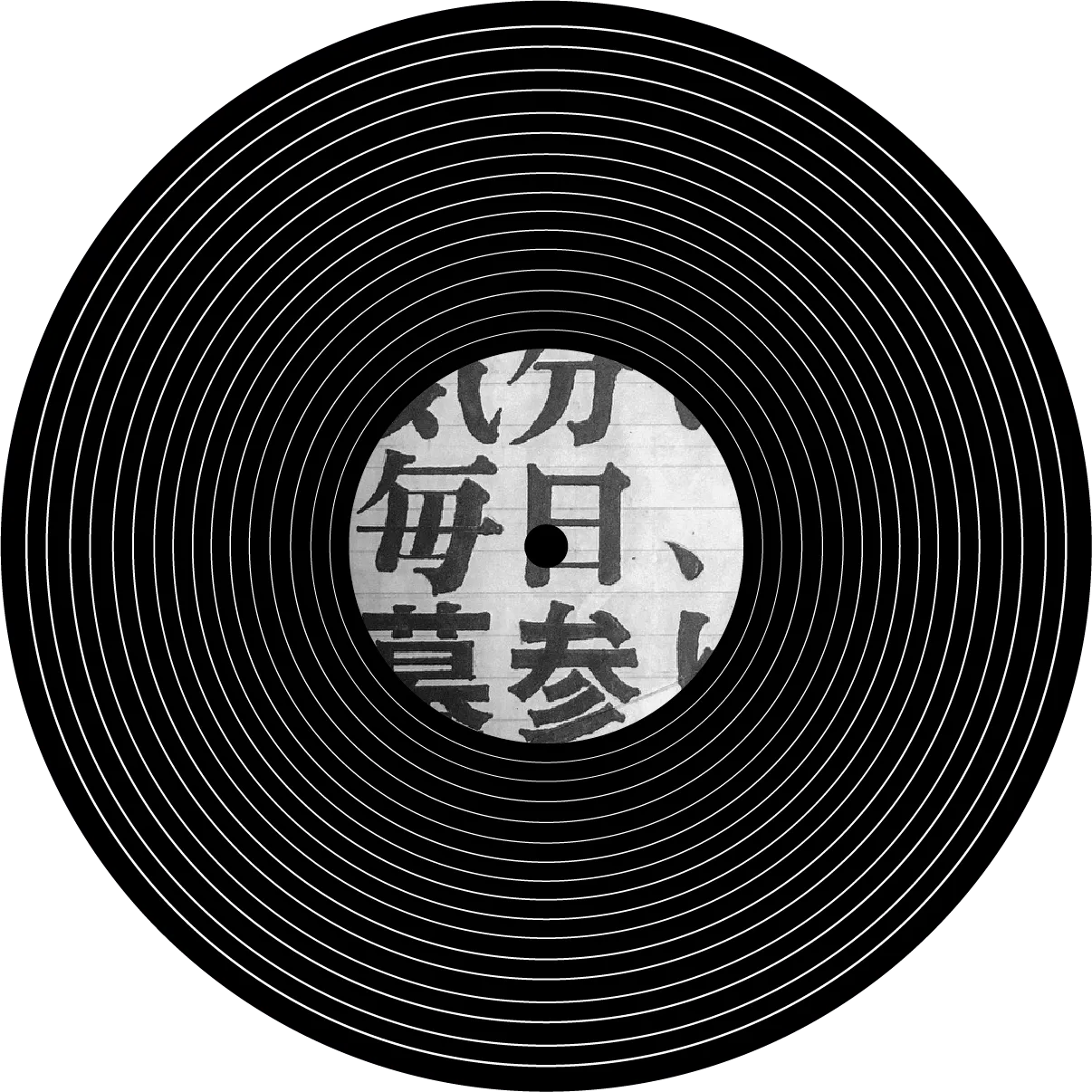 気分は毎日墓参り